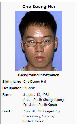 cho virginia.PNG