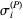 sigma_i^((P))