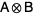 A tensor B